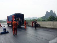 橋面拋丸防水工程