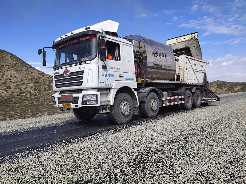 熱熔瀝青同步碎石封層