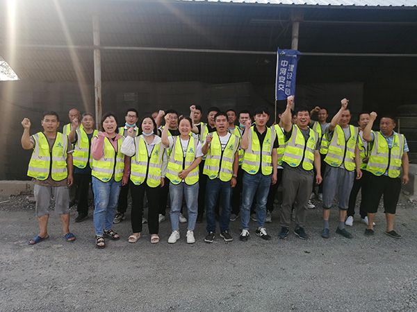 齊心協(xié)力共發(fā)展        ---“與你在一起，快樂同行”涉縣項目團建活動圓 滿結束