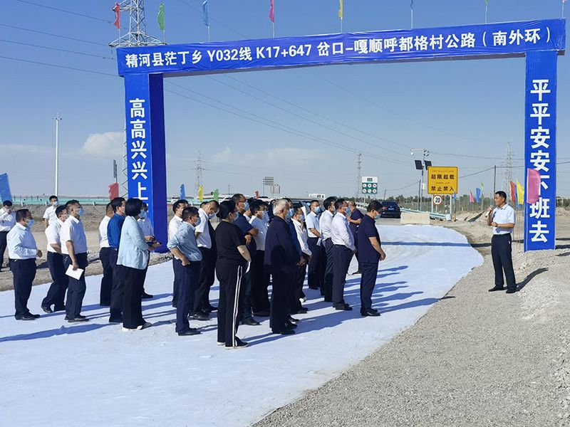 “科學作業(yè)、安全施工”---記博州地市相關領導蒞臨我司項目進行視察