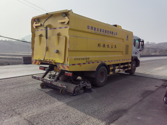 恭喜安陽市S303濮安線清池西至林州界段功能性修復養(yǎng)護工程，開工大吉！