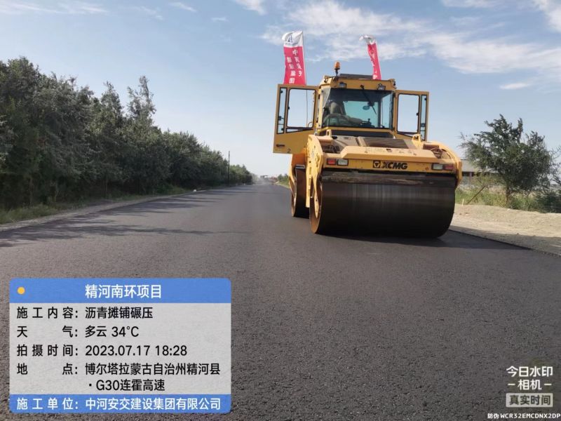 精河縣茫丁鄉(xiāng)Y032線K17+647岔口-嘎順呼都格村公路建設項目